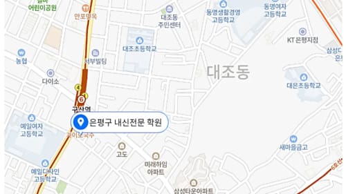구산동 중등 위치사진1